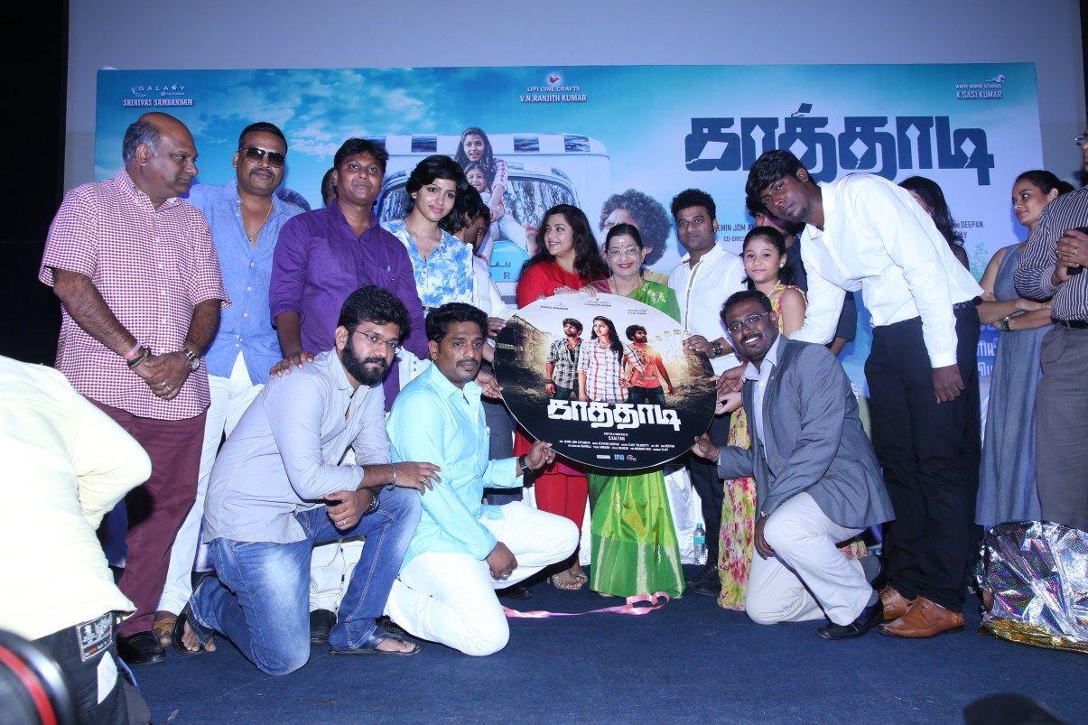 Kathadi Audio Launch Photos