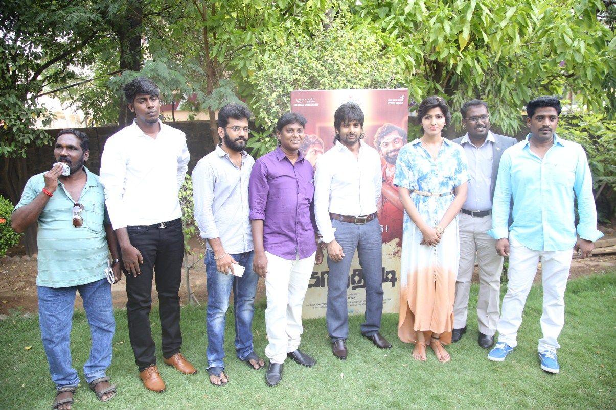 Kathadi Audio Launch Photos