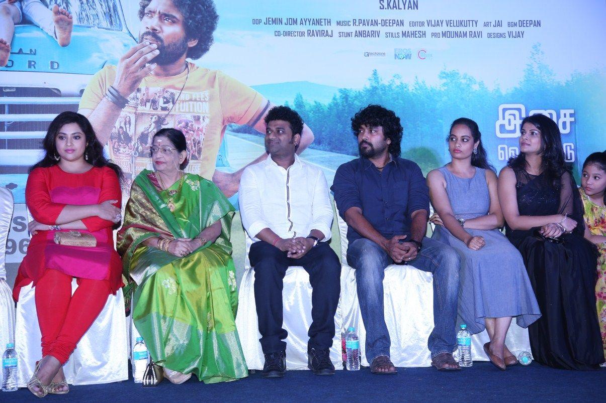 Kathadi Audio Launch Photos