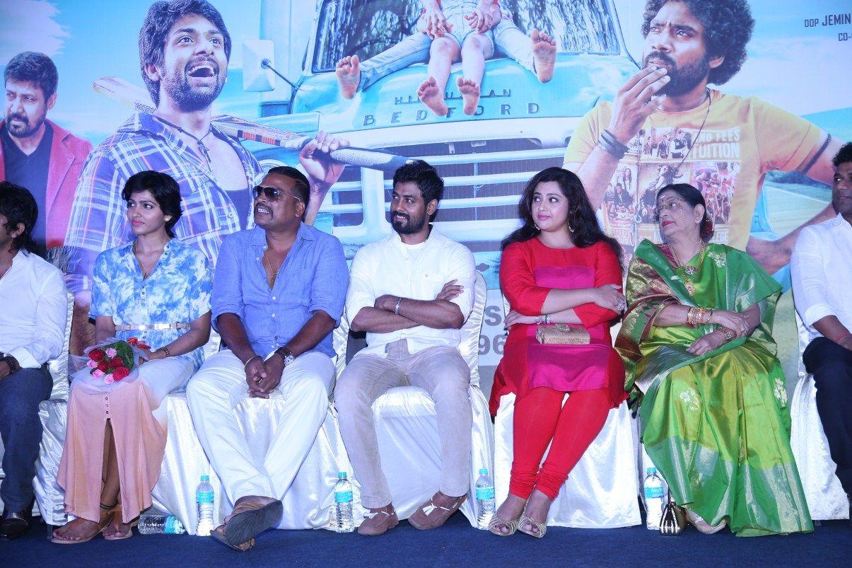 Kathadi Audio Launch Photos