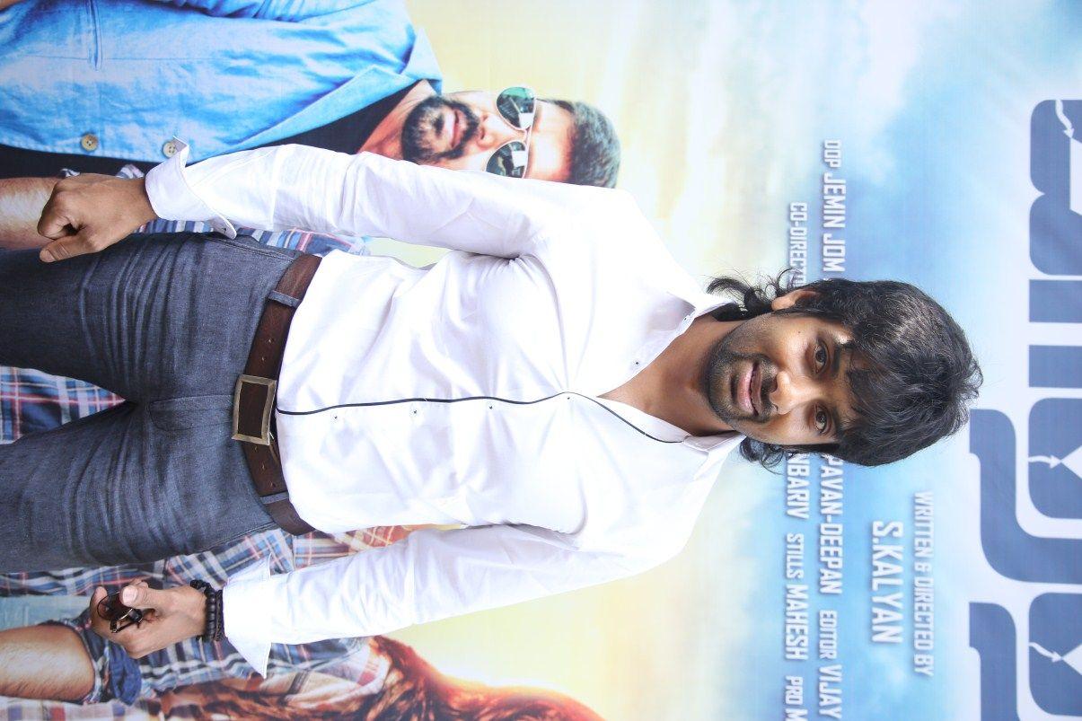 Kathadi Audio Launch Photos