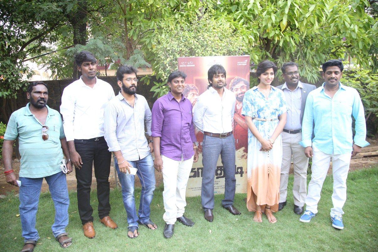 Kathadi Audio Launch Photos