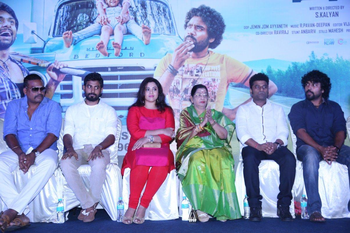 Kathadi Audio Launch Photos