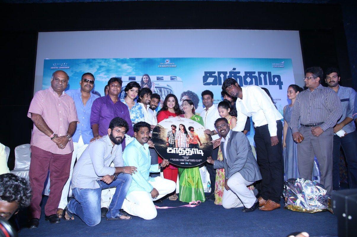 Kathadi Audio Launch Photos