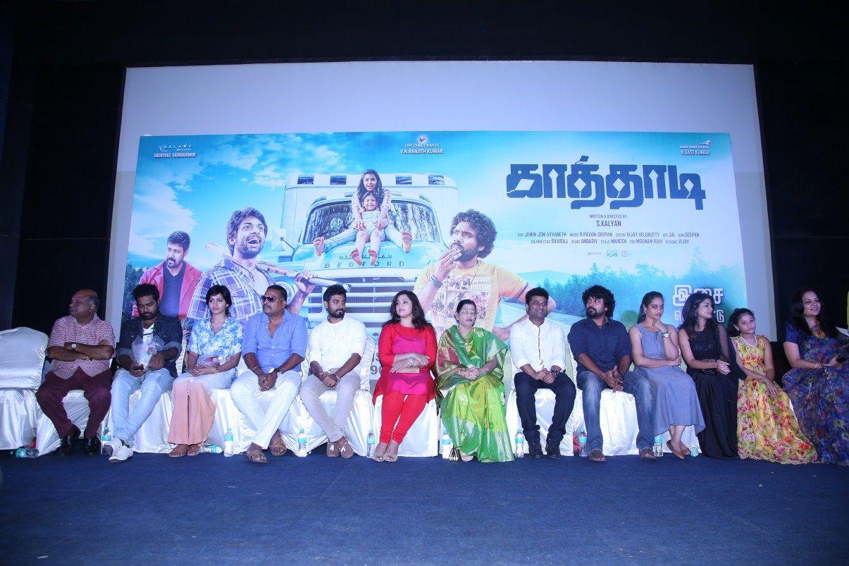 Kathadi Audio Launch Photos