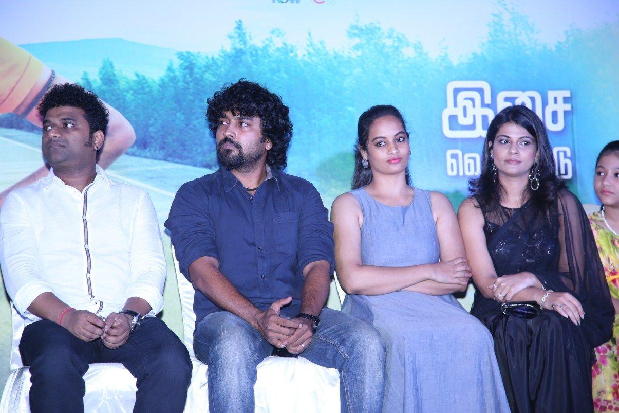 Kathadi Audio Launch Photos