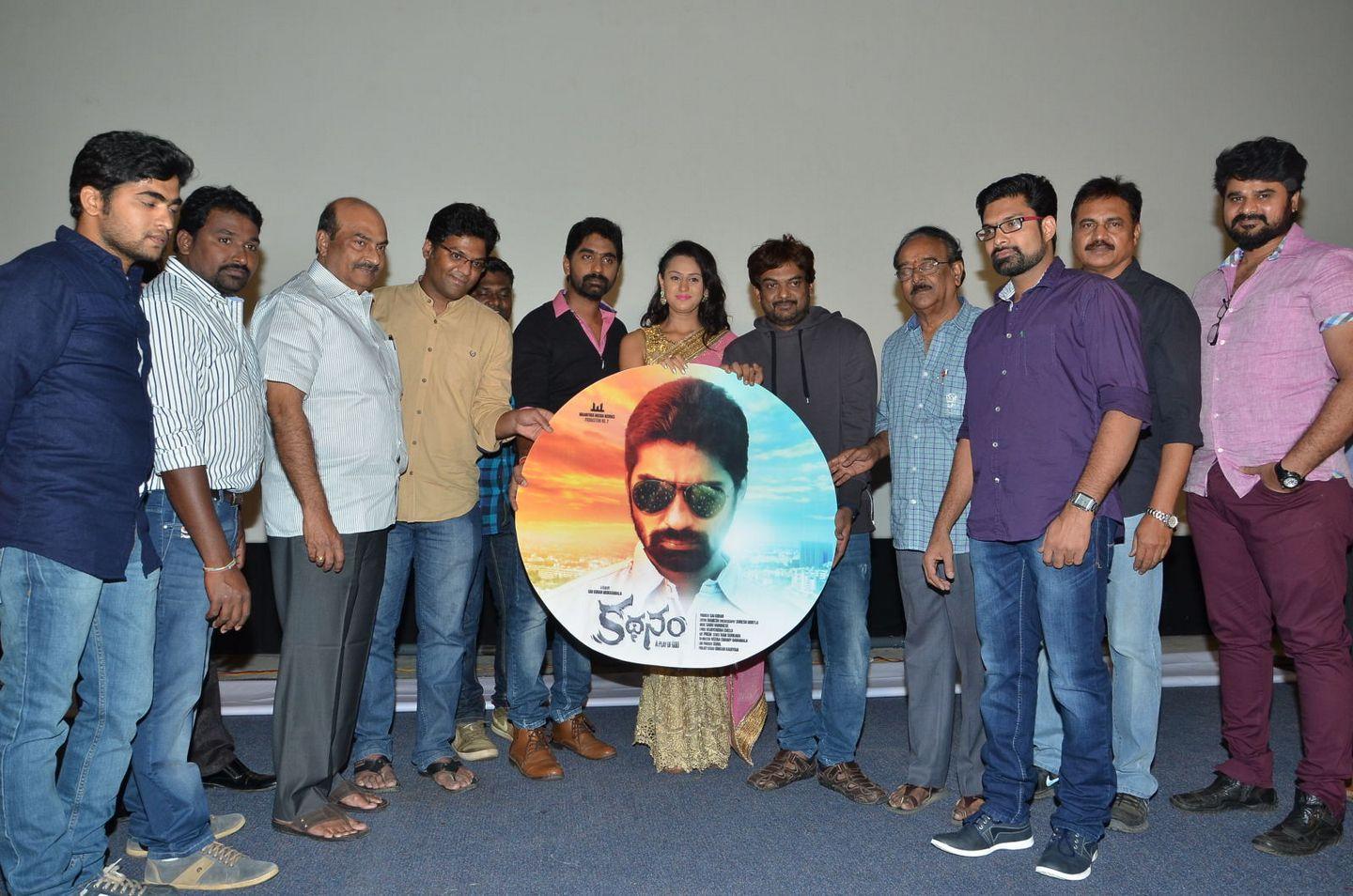 Kathanam Movie Audio Launch Photos