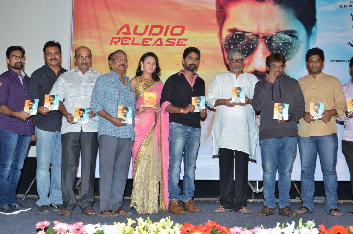 Kathanam Movie Audio Launch Photos