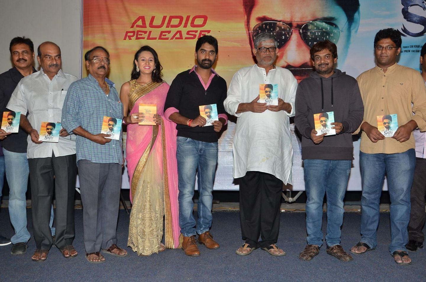 Kathanam Movie Audio Launch Photos