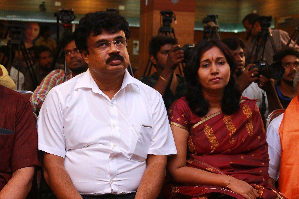 Kattu Pura Movie Audio Launch Photos