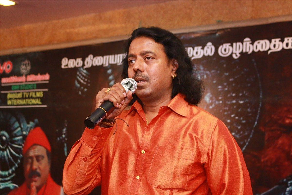 Kattu Pura Movie Audio Launch Photos