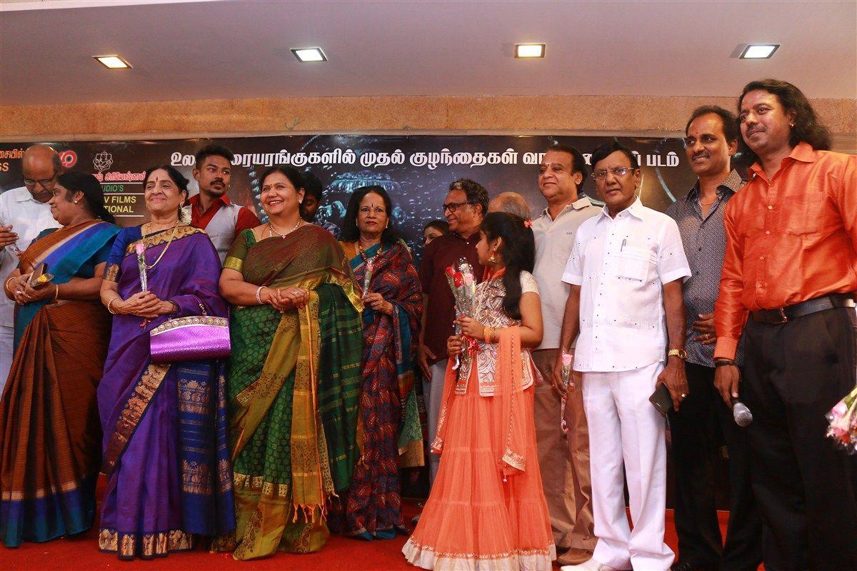 Kattu Pura Movie Audio Launch Photos