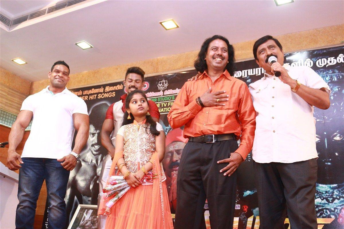 Kattu Pura Movie Audio Launch Photos