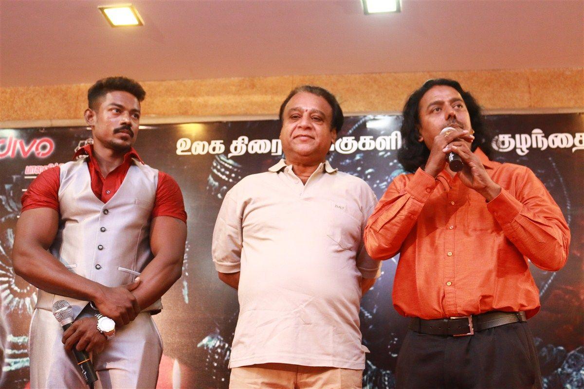 Kattu Pura Movie Audio Launch Photos