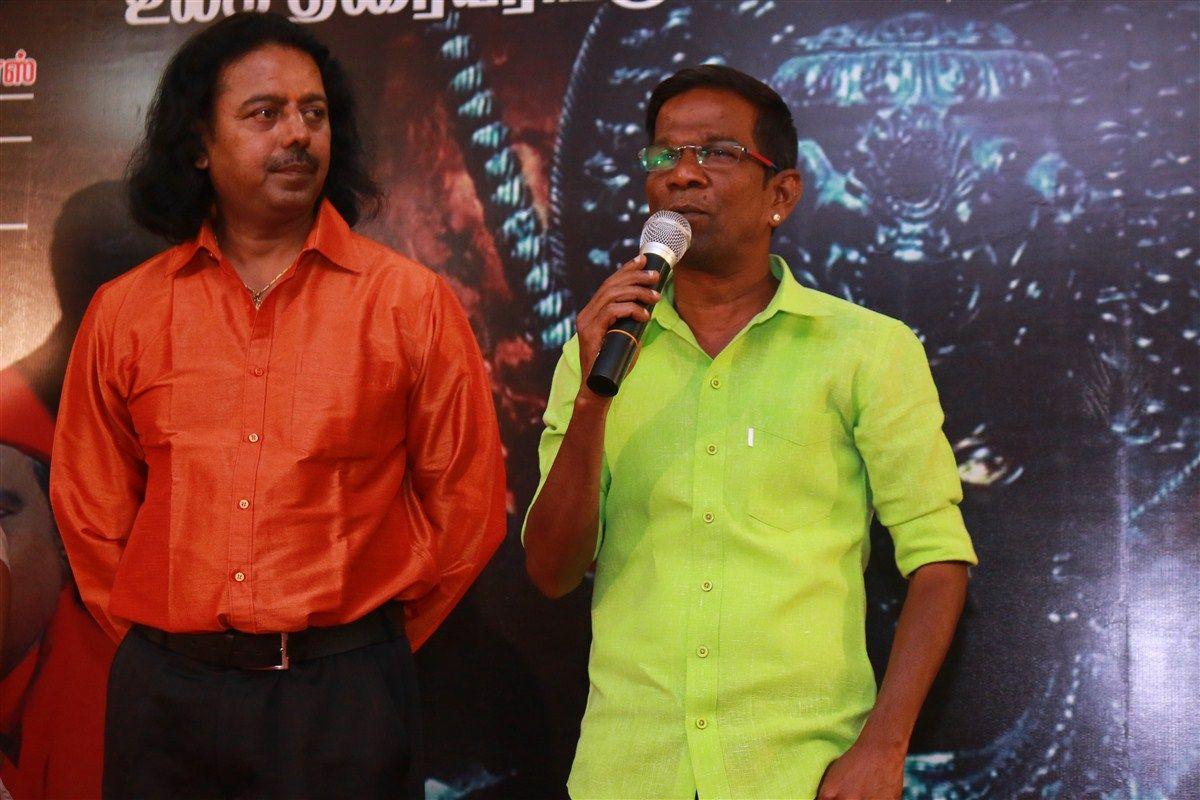 Kattu Pura Movie Audio Launch Photos
