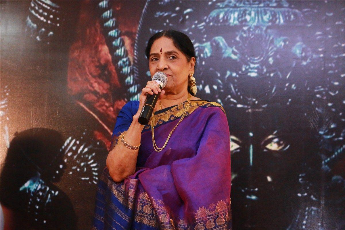 Kattu Pura Movie Audio Launch Photos