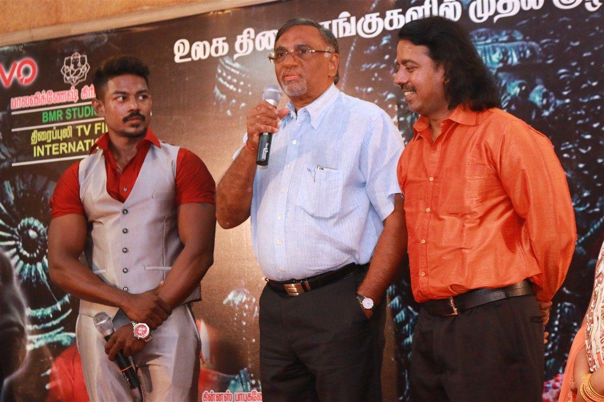 Kattu Pura Movie Audio Launch Photos