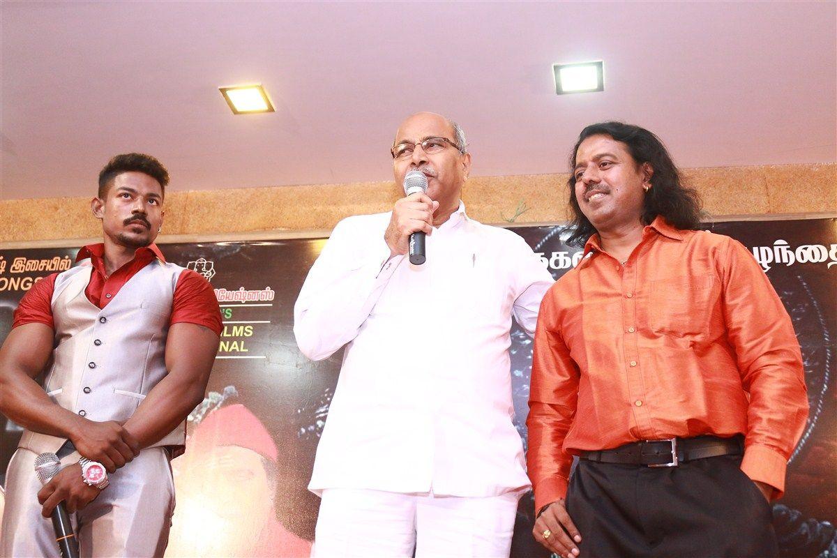 Kattu Pura Movie Audio Launch Photos