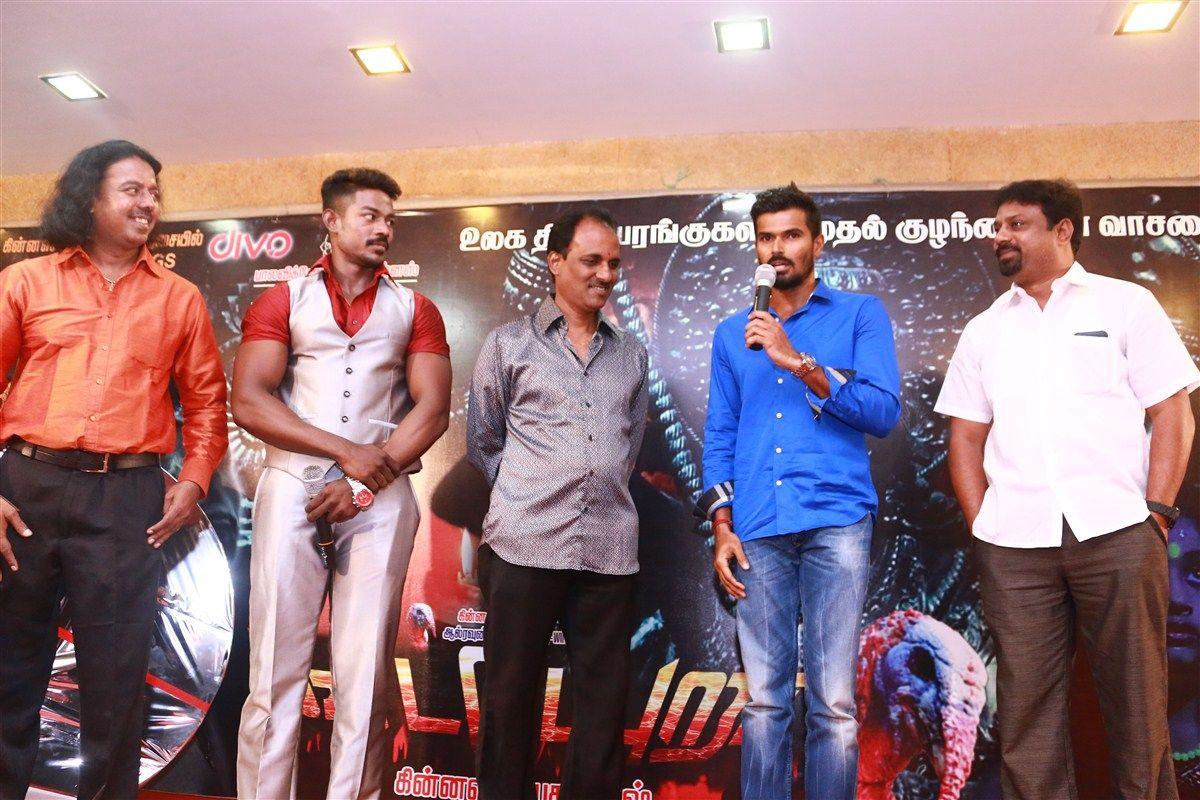 Kattu Pura Movie Audio Launch Photos