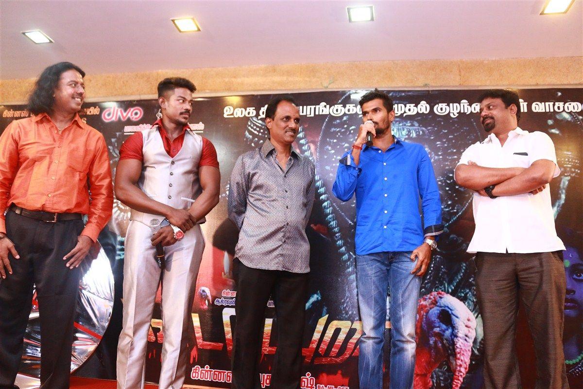 Kattu Pura Movie Audio Launch Photos