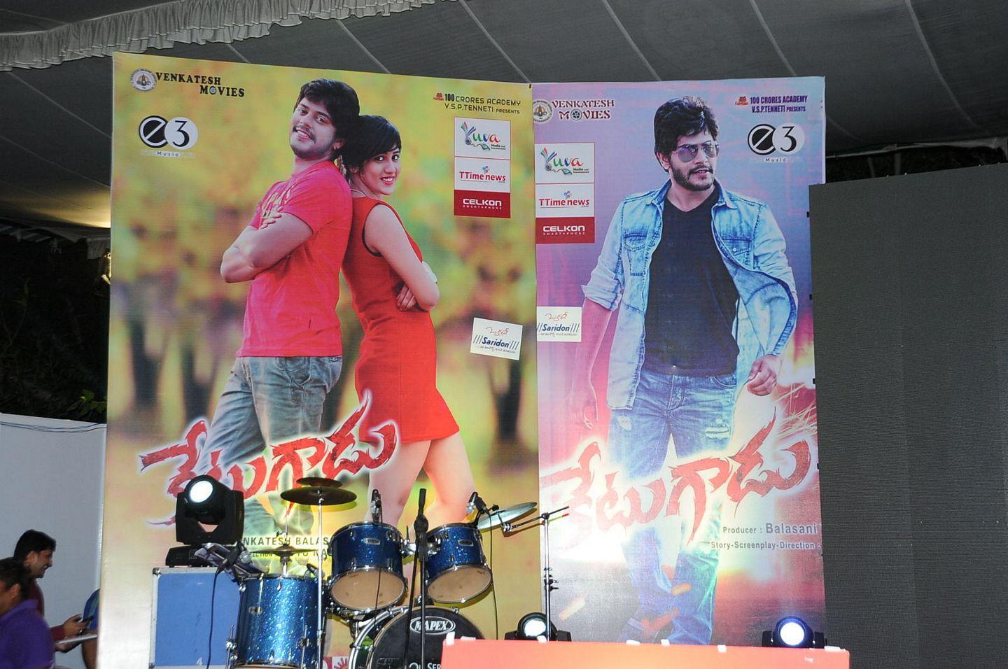 Ketugaadu Audio Launch Photos