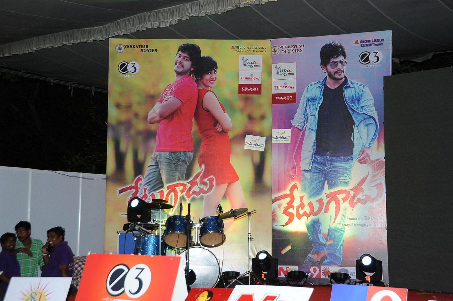 Ketugaadu Audio Launch Photos