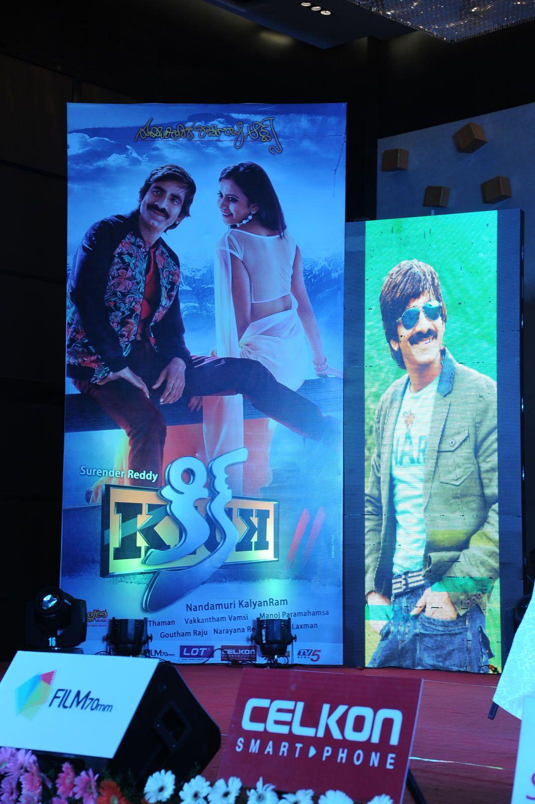 Kick 2 Platinum Disc Photos