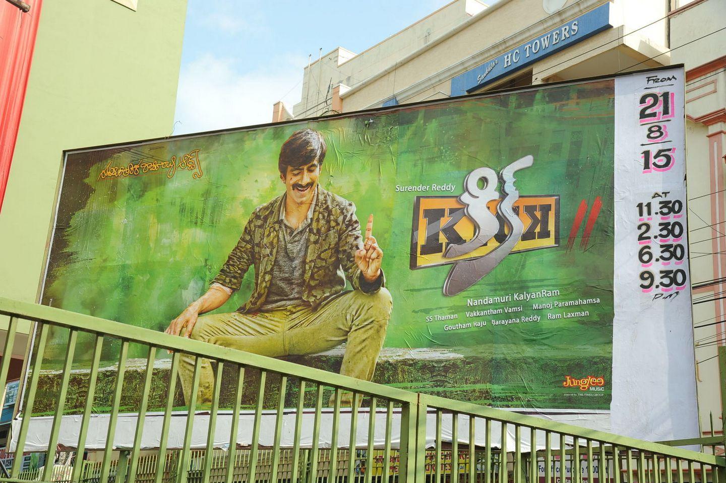 Kick 2 Theater Coverage Photos