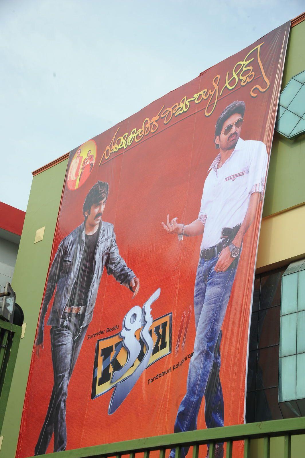 Kick 2 Theater Coverage Photos