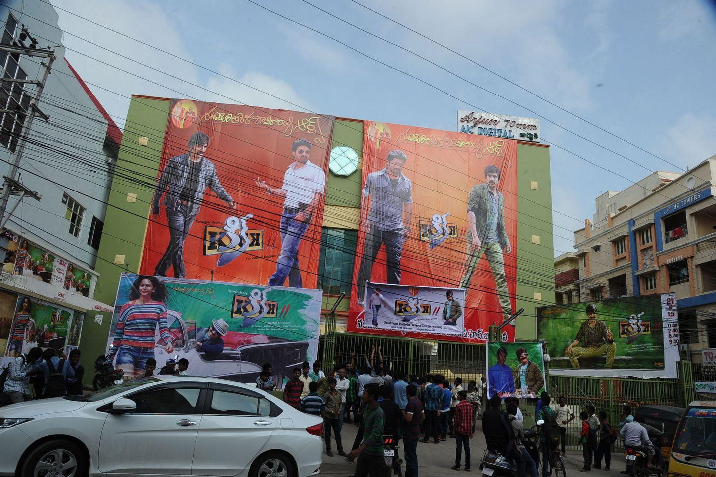 Kick 2 Theater Coverage Photos