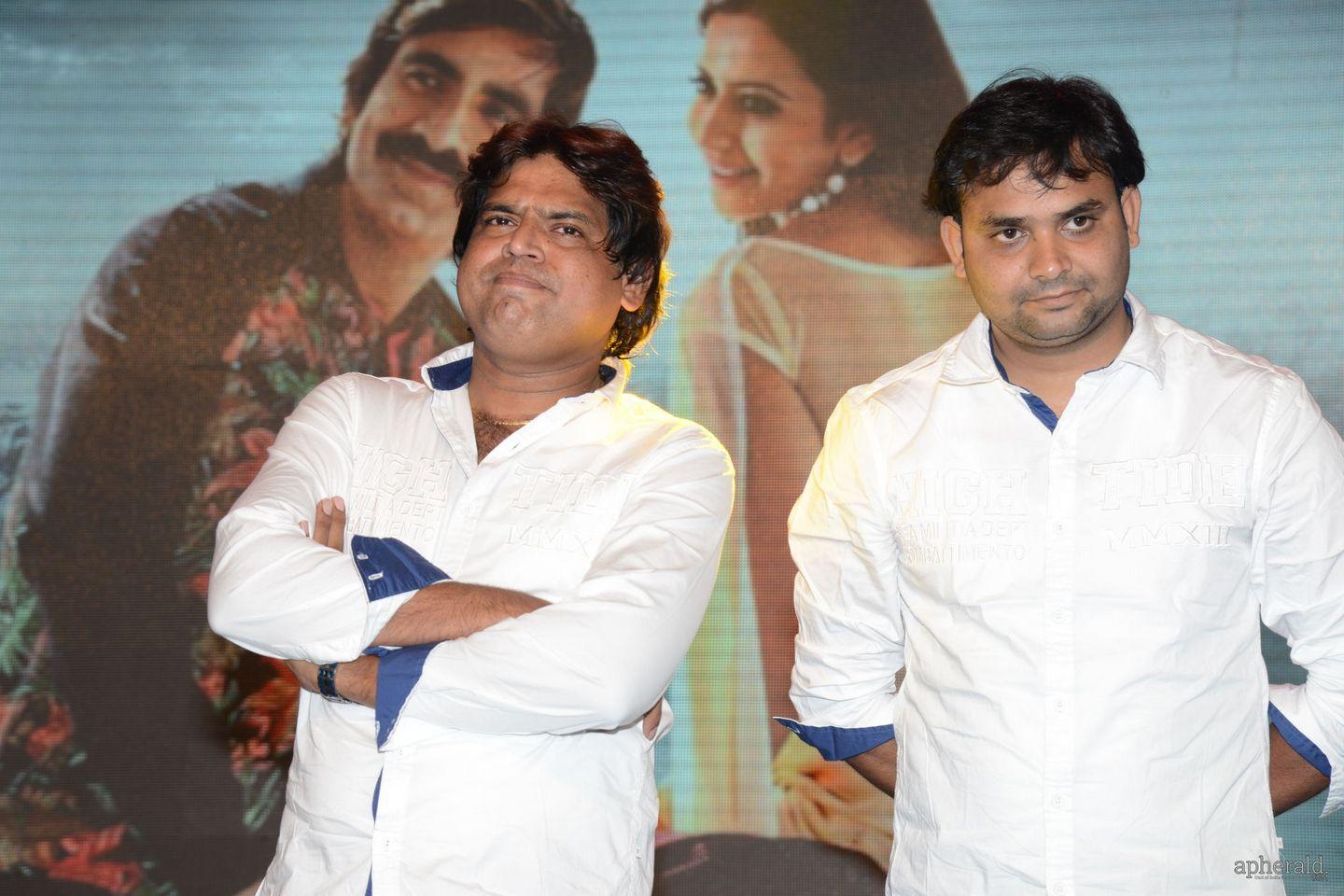 Kick2 Audio Launch Photos