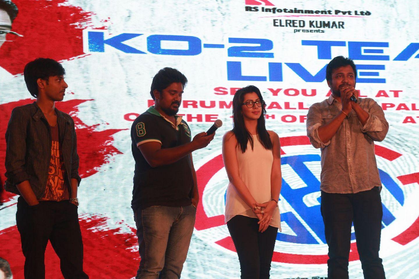Ko 2 Team Musical Performance Photos
