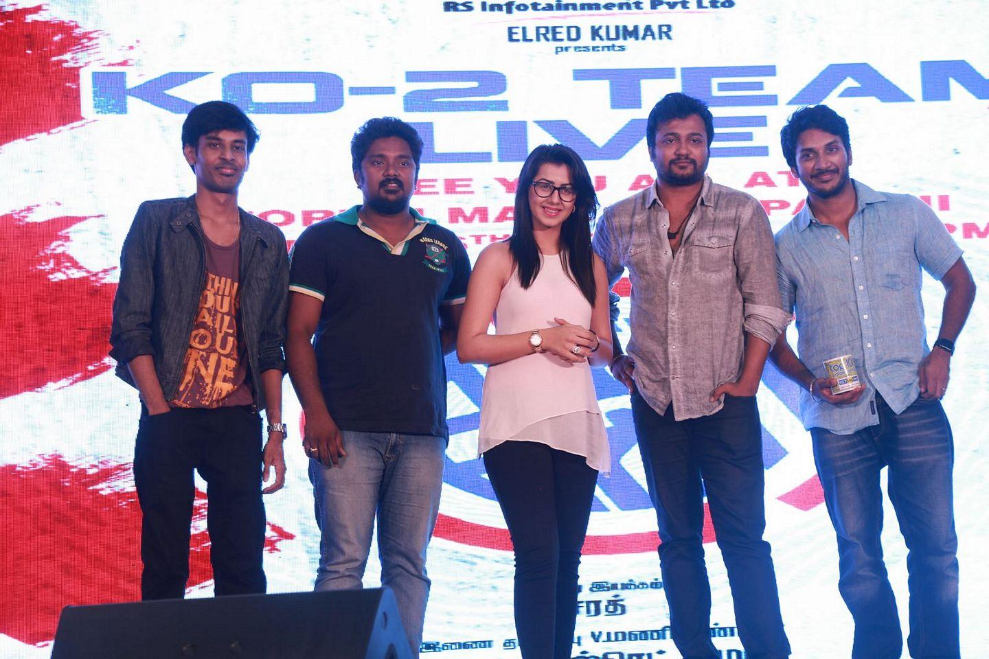Ko 2 Team Musical Performance Photos