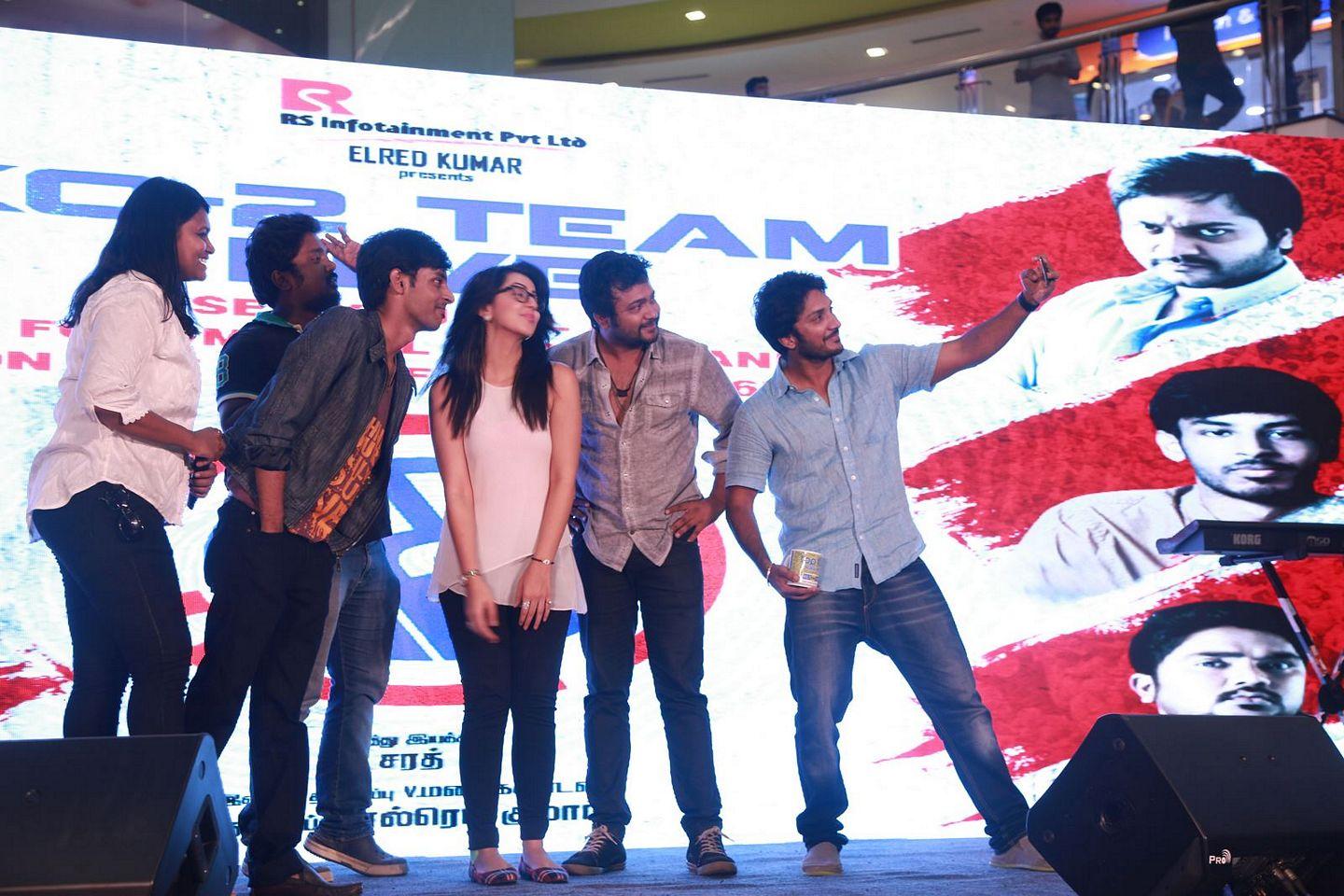 Ko 2 Team Musical Performance Photos