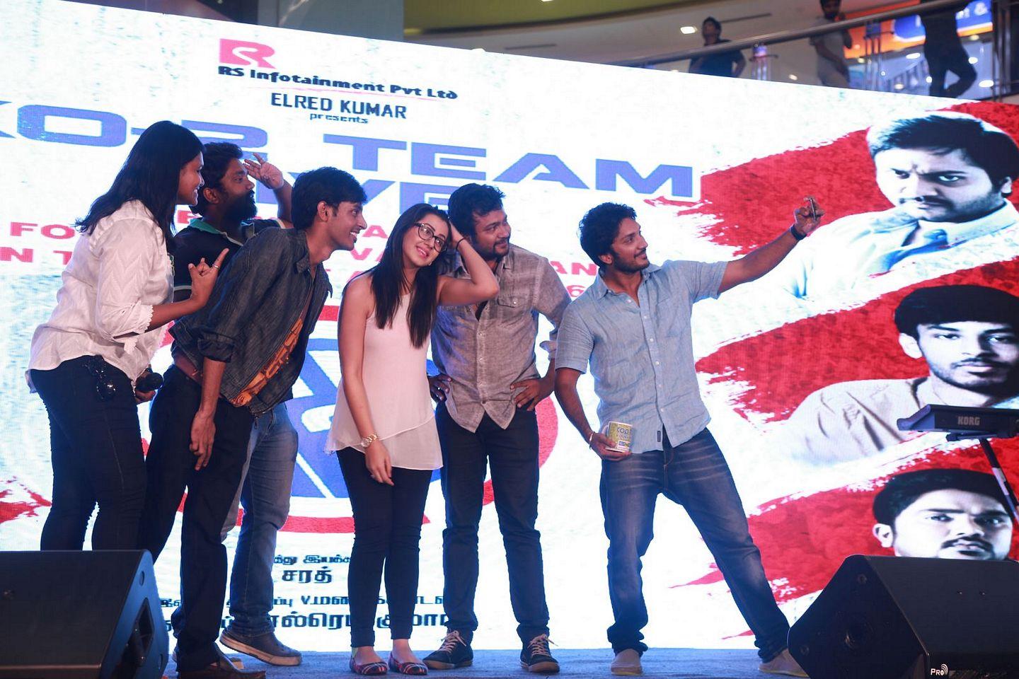 Ko 2 Team Musical Performance Photos