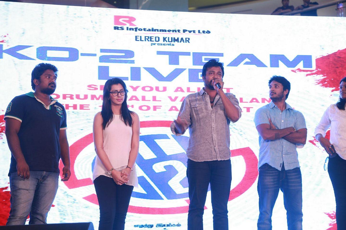 Ko 2 Team Musical Performance Photos