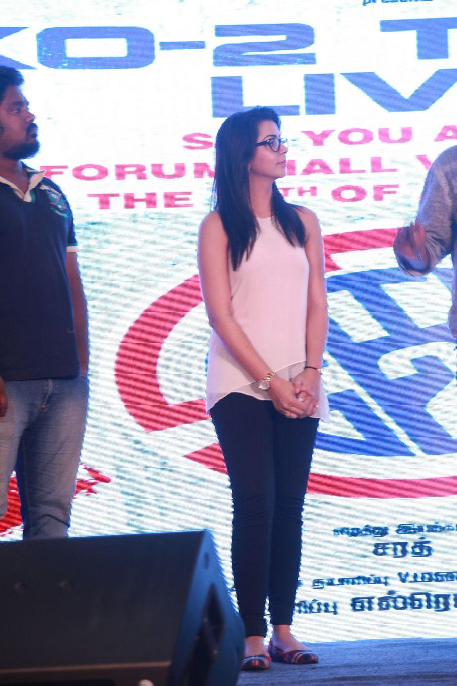 Ko 2 Team Musical Performance Photos