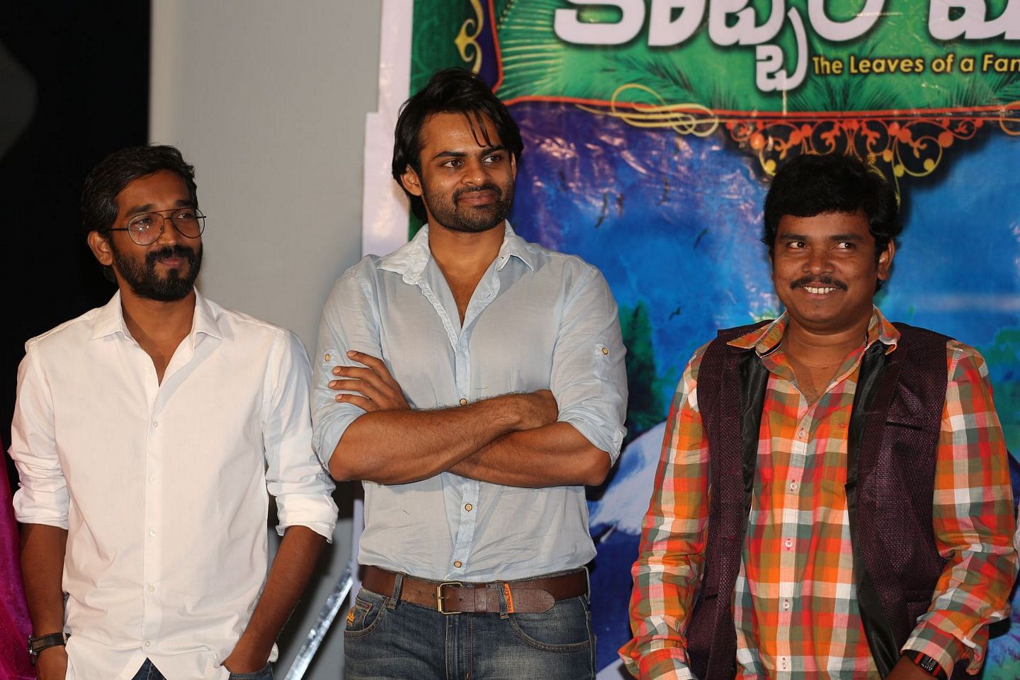 Kobbari Matta Teaser Launch Photos
