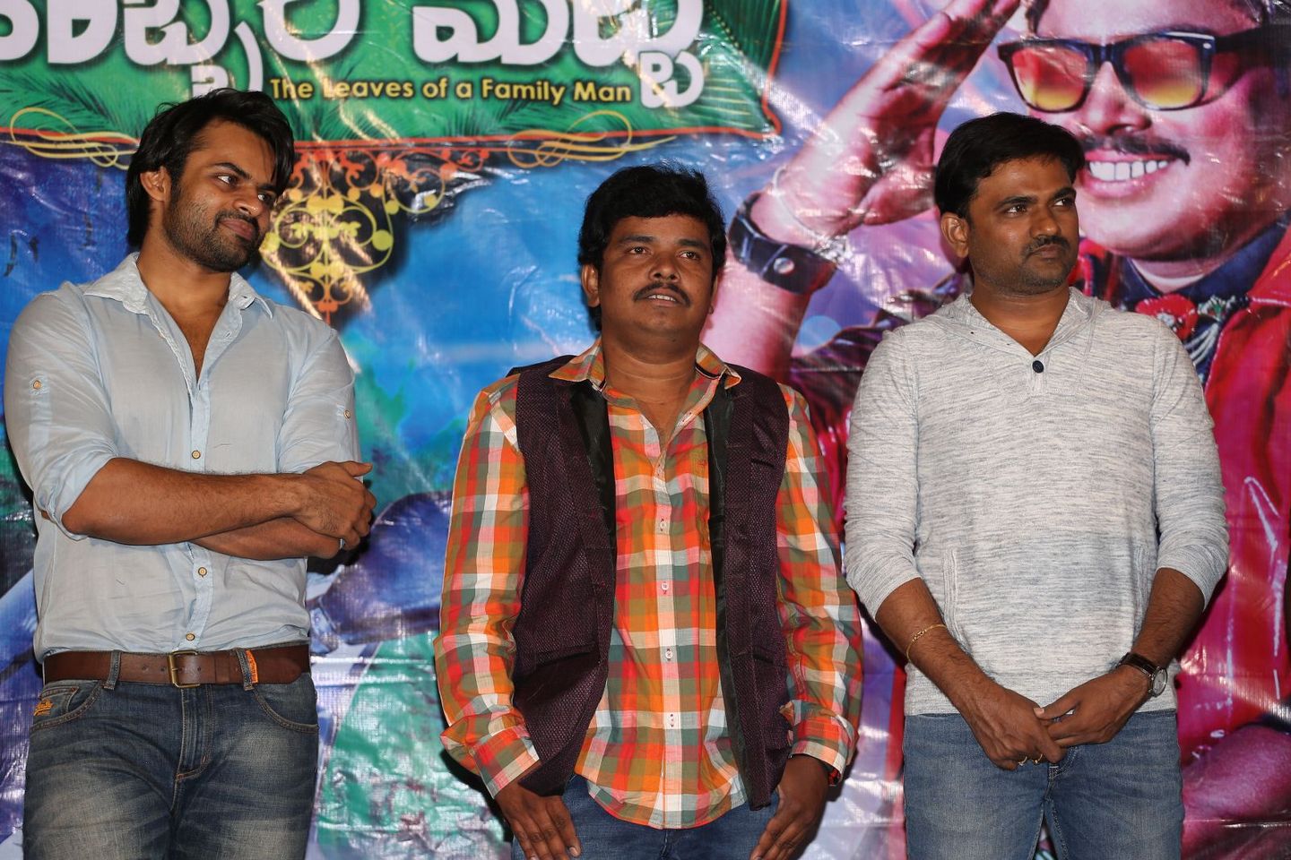 Kobbari Matta Teaser Launch Photos