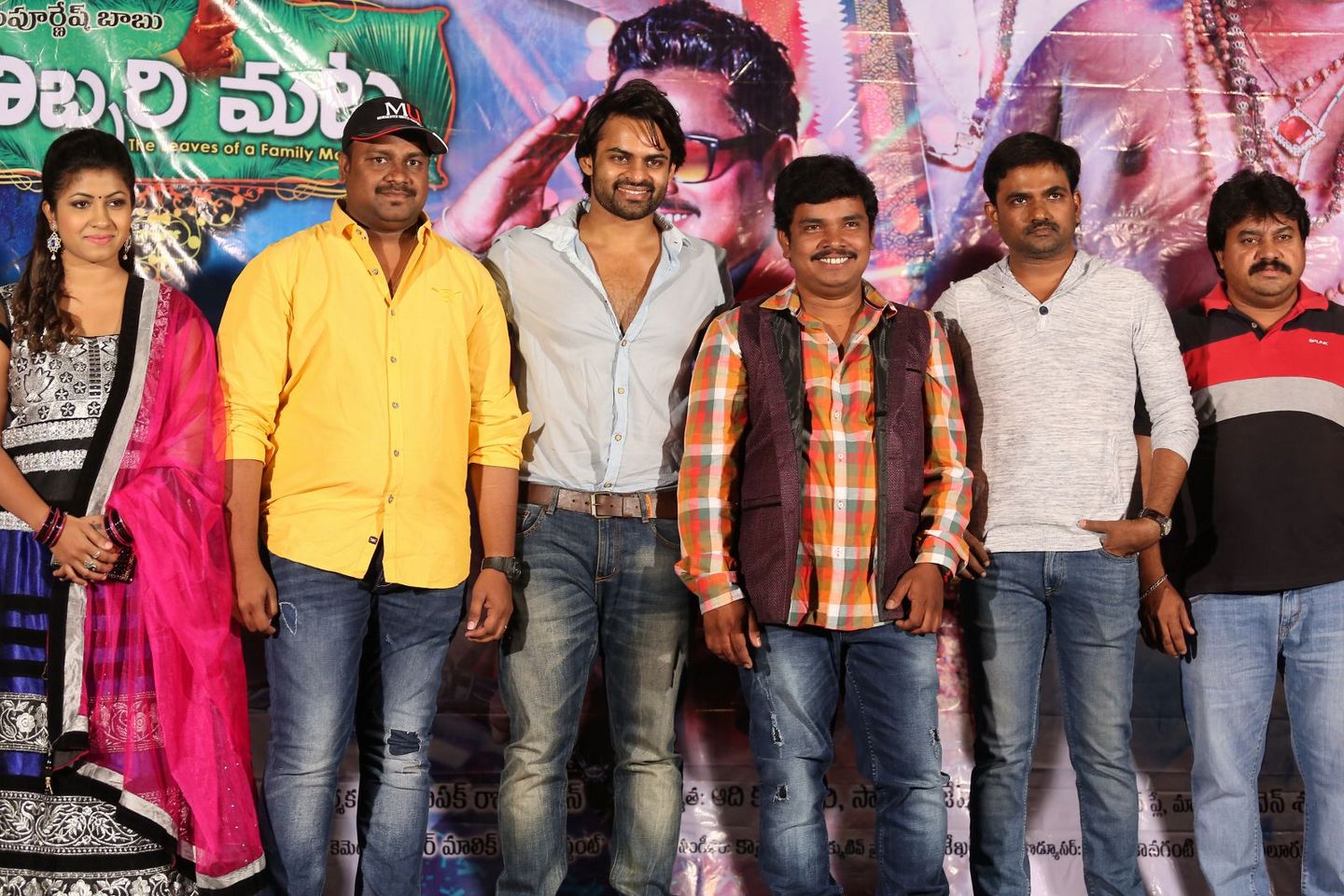 Kobbari Matta Teaser Launch Photos