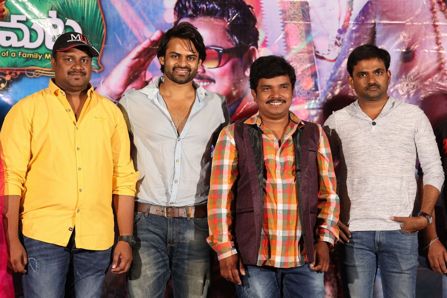 Kobbari Matta Teaser Launch Photos