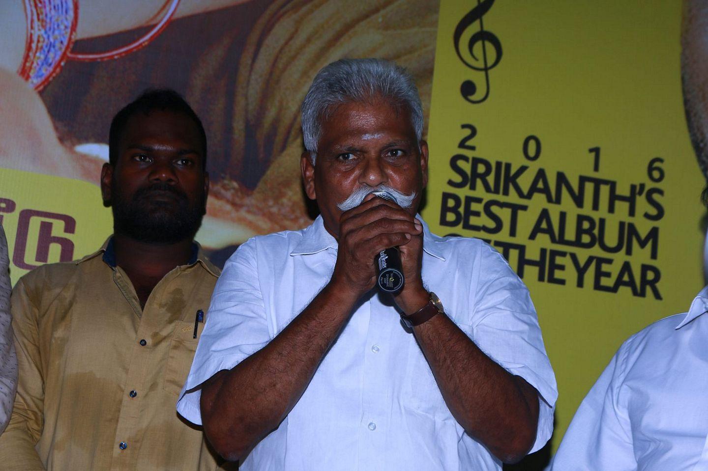 Kollidam Movie Audio Launch Photos