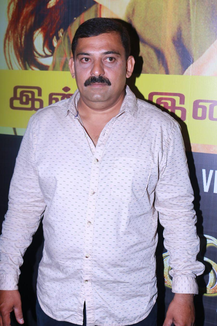 Kollidam Movie Audio Launch Photos