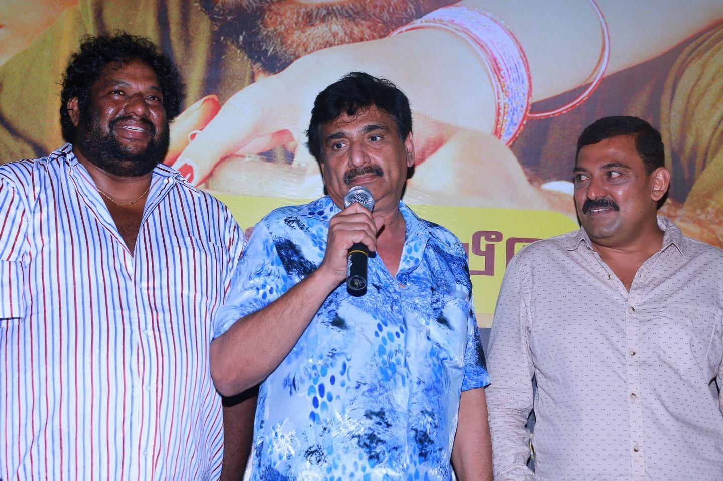 Kollidam Movie Audio Launch Photos