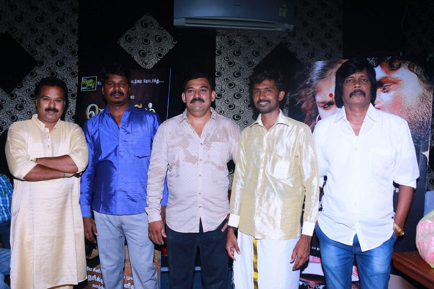 Kollidam Movie Audio Launch Photos