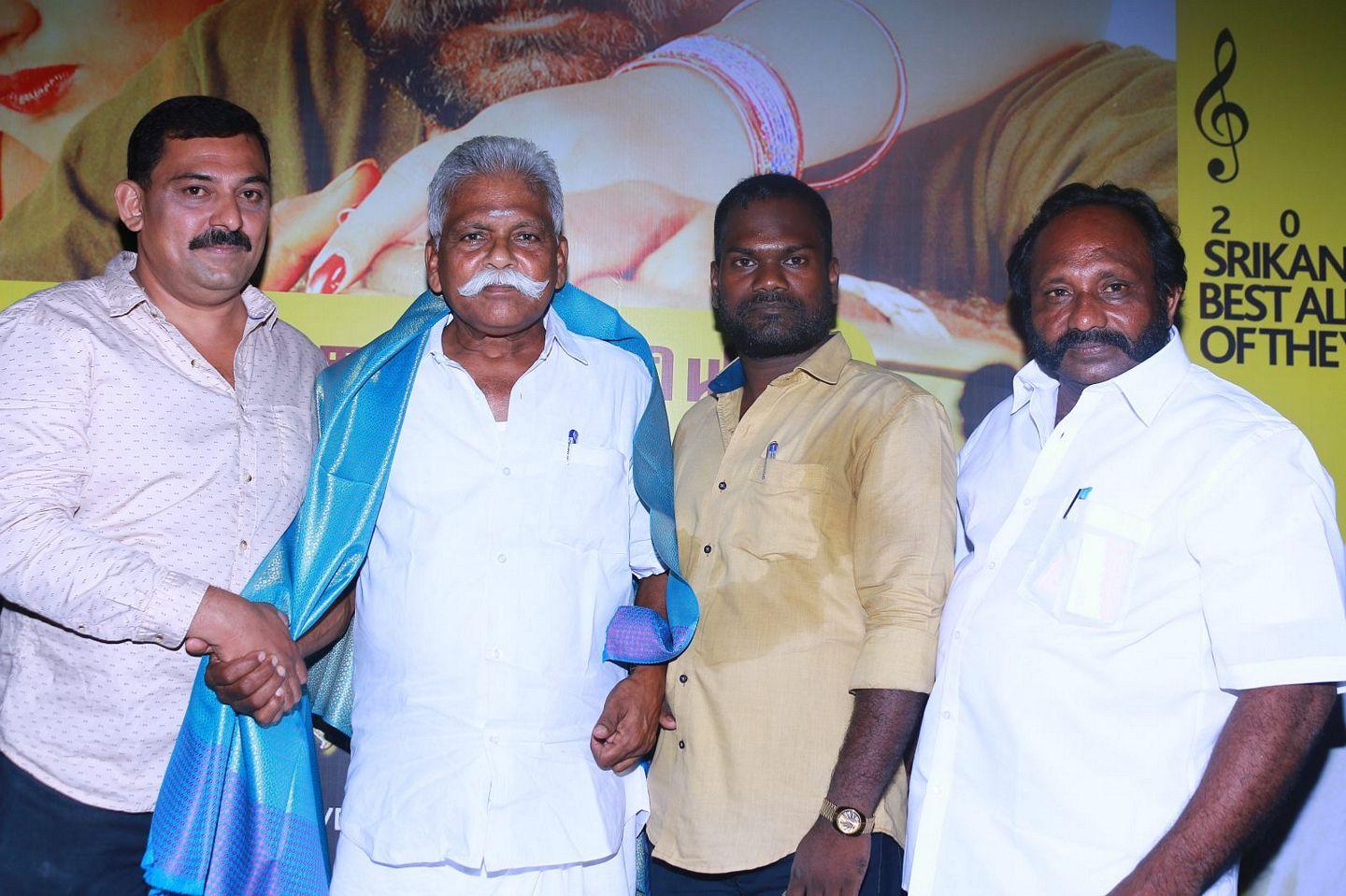 Kollidam Movie Audio Launch Photos