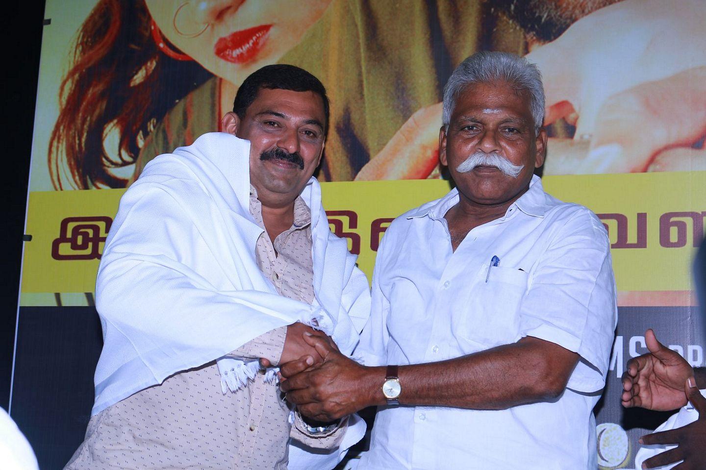 Kollidam Movie Audio Launch Photos