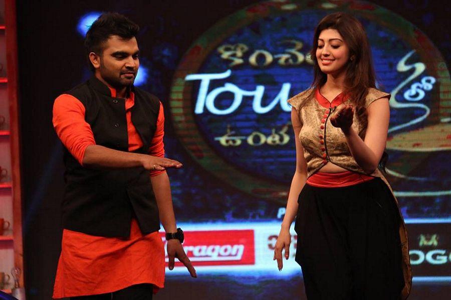 Konchem Touch Lo Unte Chepta Pranitha Subhash Episode