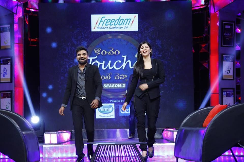 Konchem Touch Lo Unte Chepta Shruti Hassan Episode