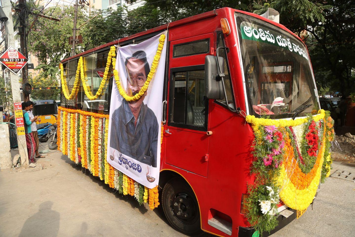 Kondavalasa Lakshmana Rao Condolences Pics
